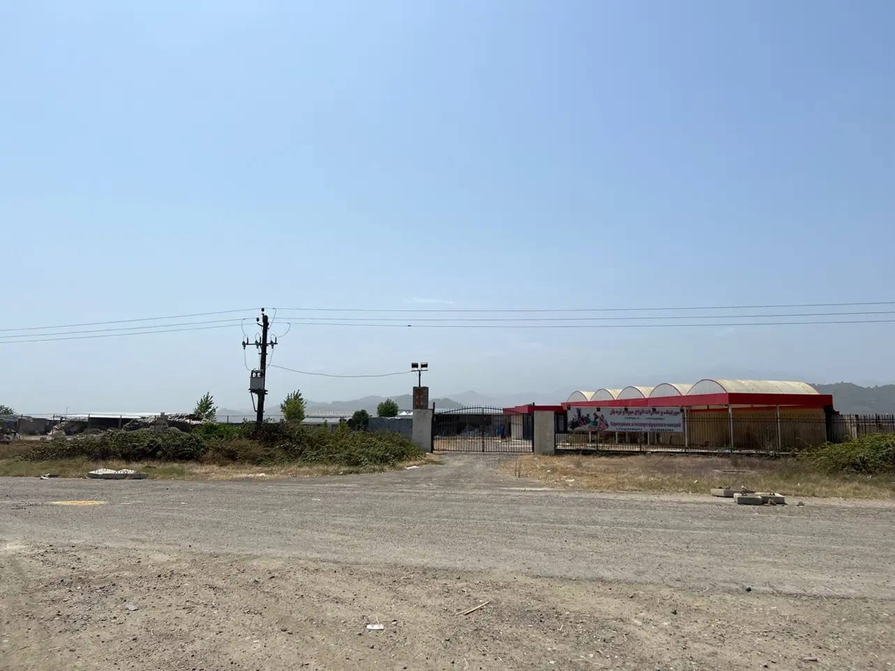 زمین مناسب برای سرمایه گذاری در کمربندی استارا