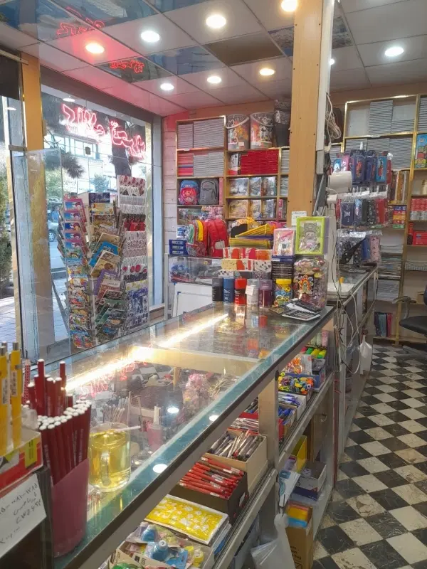 مغازه ۴۴ متر تجاری دائم