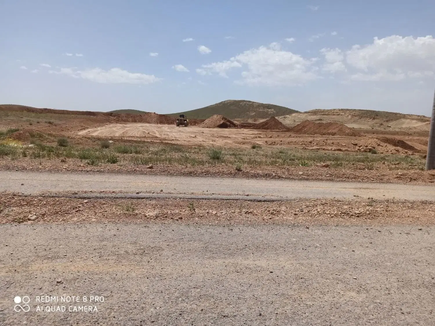 زمین کارخانه دارویی