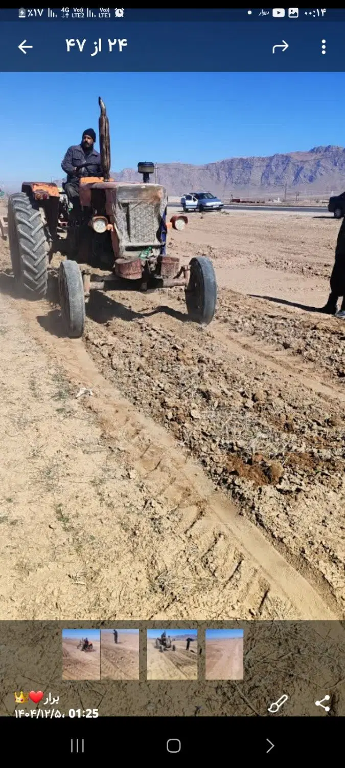 فروش زمین لب جاده اصلی
