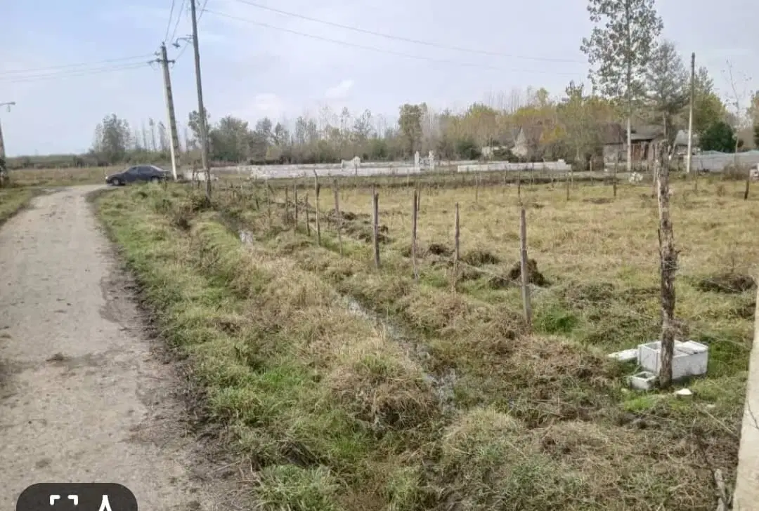 زمین مسکونی دارای سند