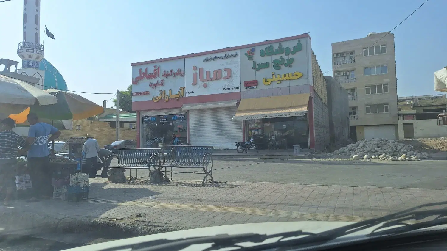 فروش بهترین لوکیشن تجاری در بندرعباس