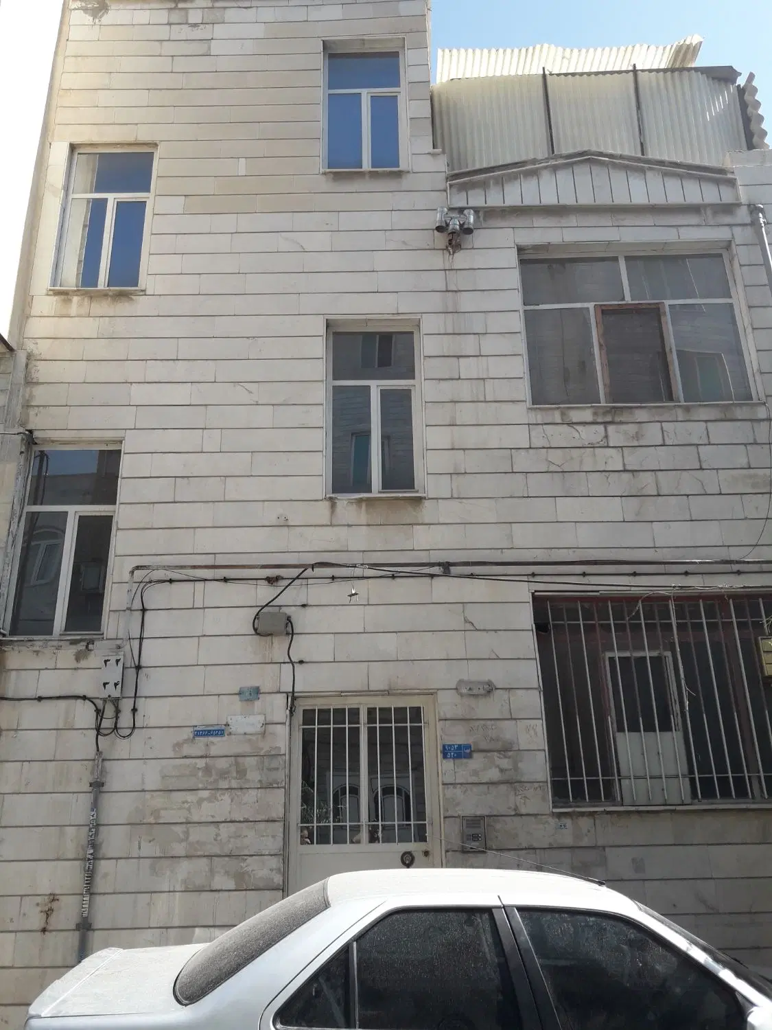 ۶۳مترهمکف+۲۶مترزیرزمین بلوارعلامه جعفری
