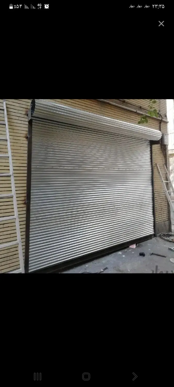 فروش مغازه نانولیی دولتی