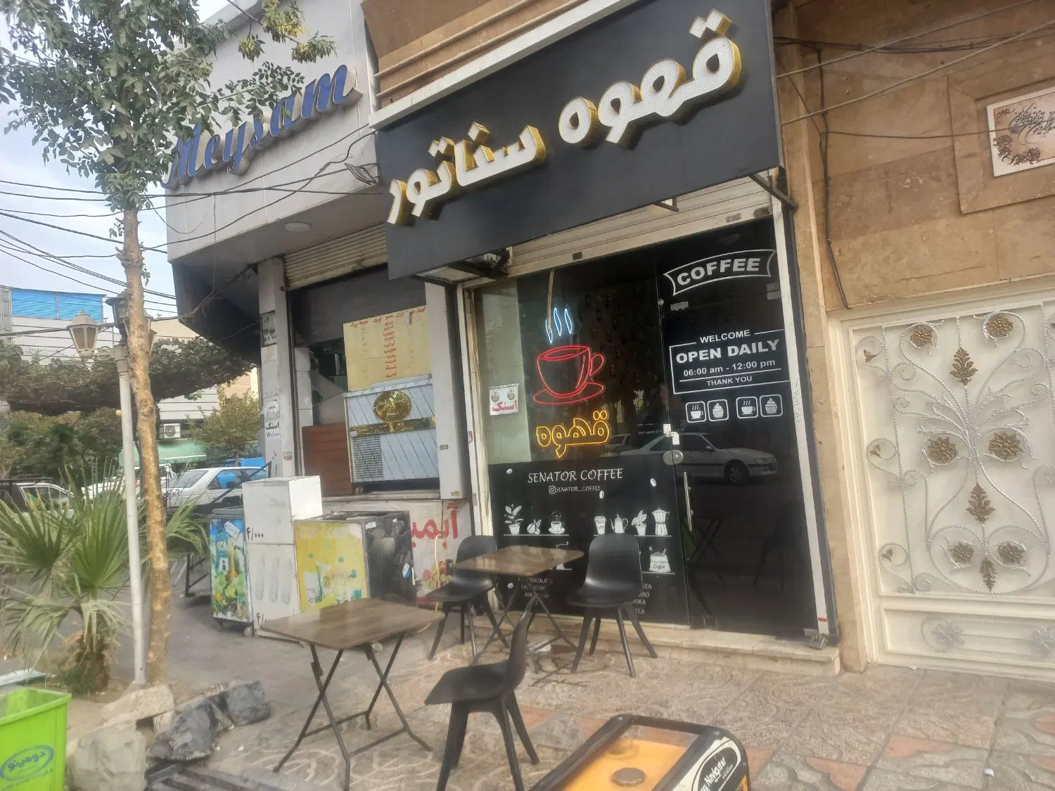 اجاره مغازه به متراژ ۳۰متر