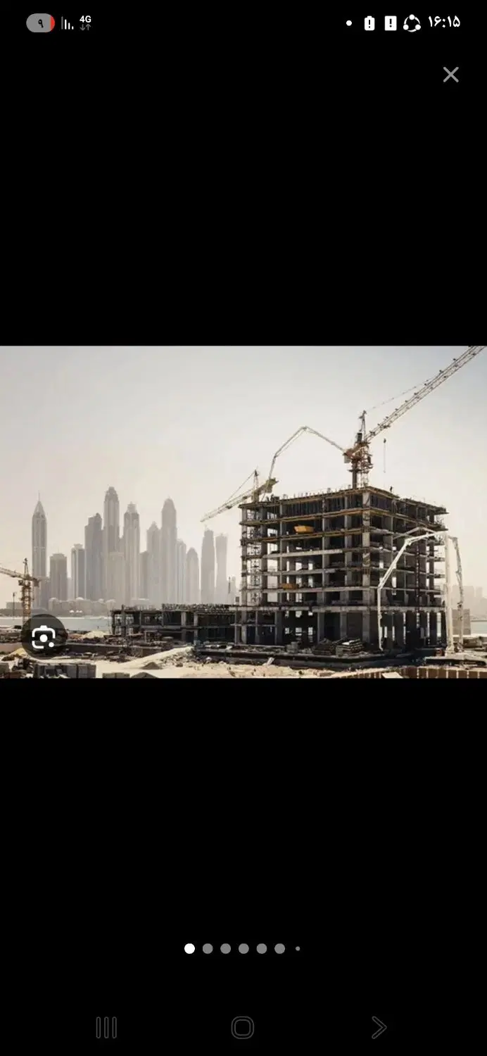 فروش امتیاز مسکن