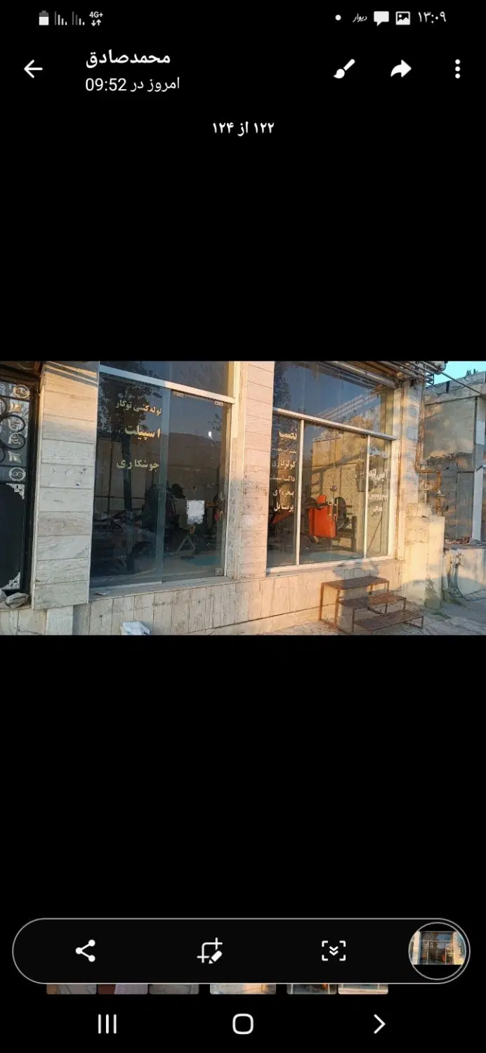 اجاره شبانه .ماهانه واحدبراصلی.