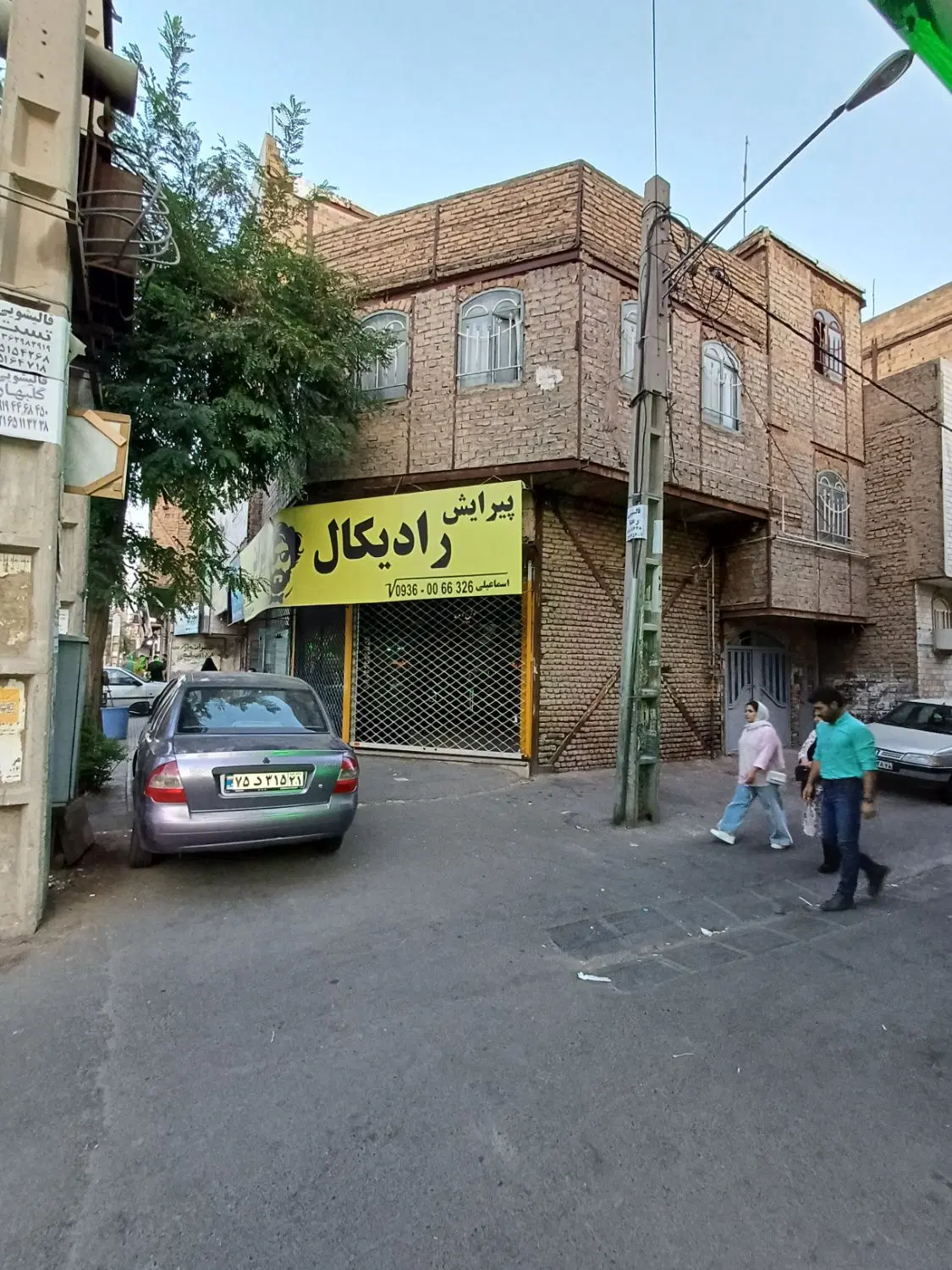 ملک تجاری مسکونی دو بحر