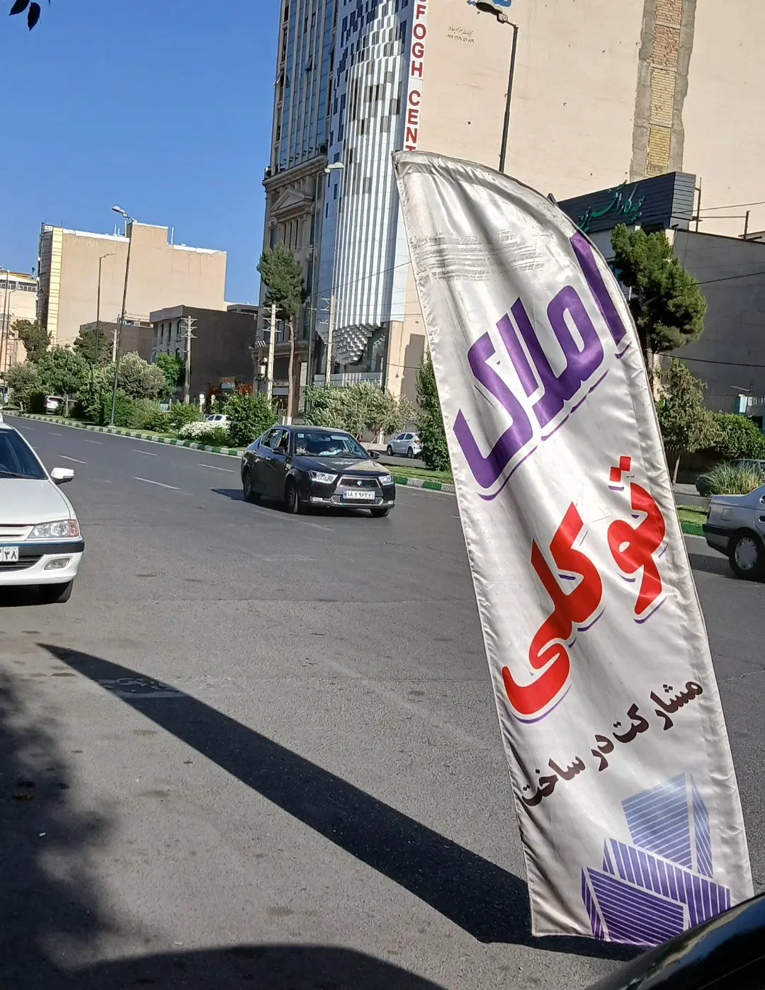 اجاره زمین ۱۹۰۰متر پارکینگ و غیره
