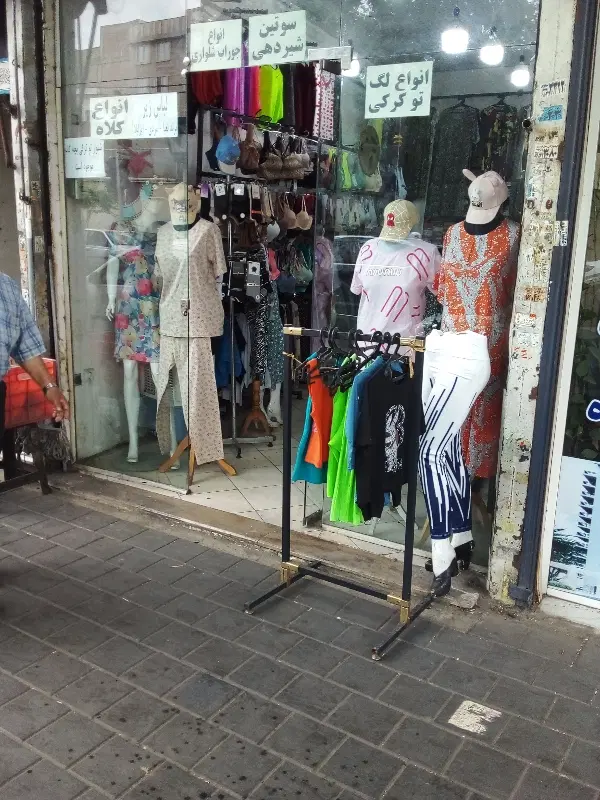 مغازه اجاره ای ۲۰متر برخیابان شمشیری اصلی