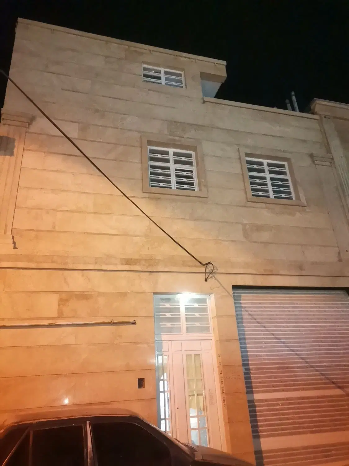 رهن دوطبقه