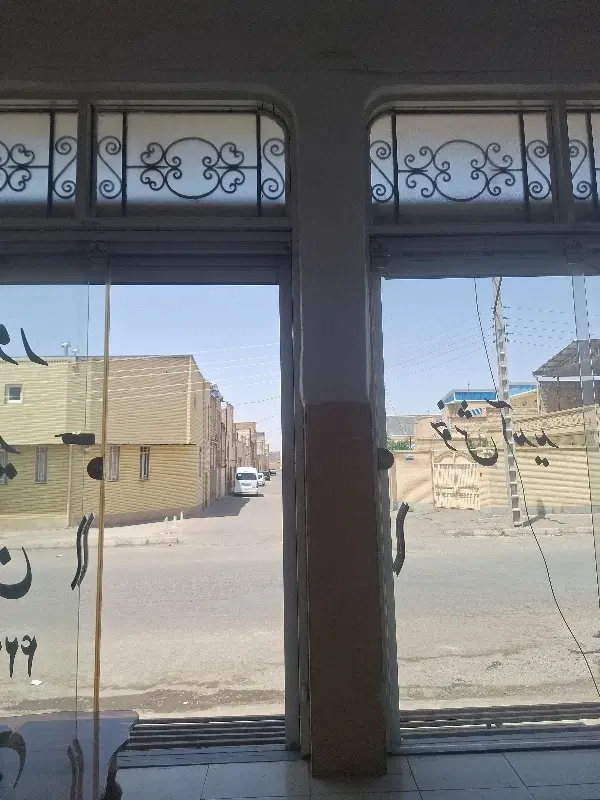 منزل فروشی مکی آباد