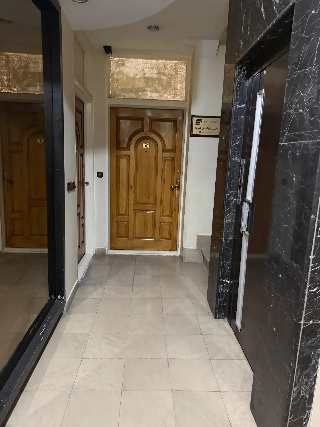 فروش دفتر کار ۴۰ متر  ،۲ پارکینگ ، موقعیت اداری