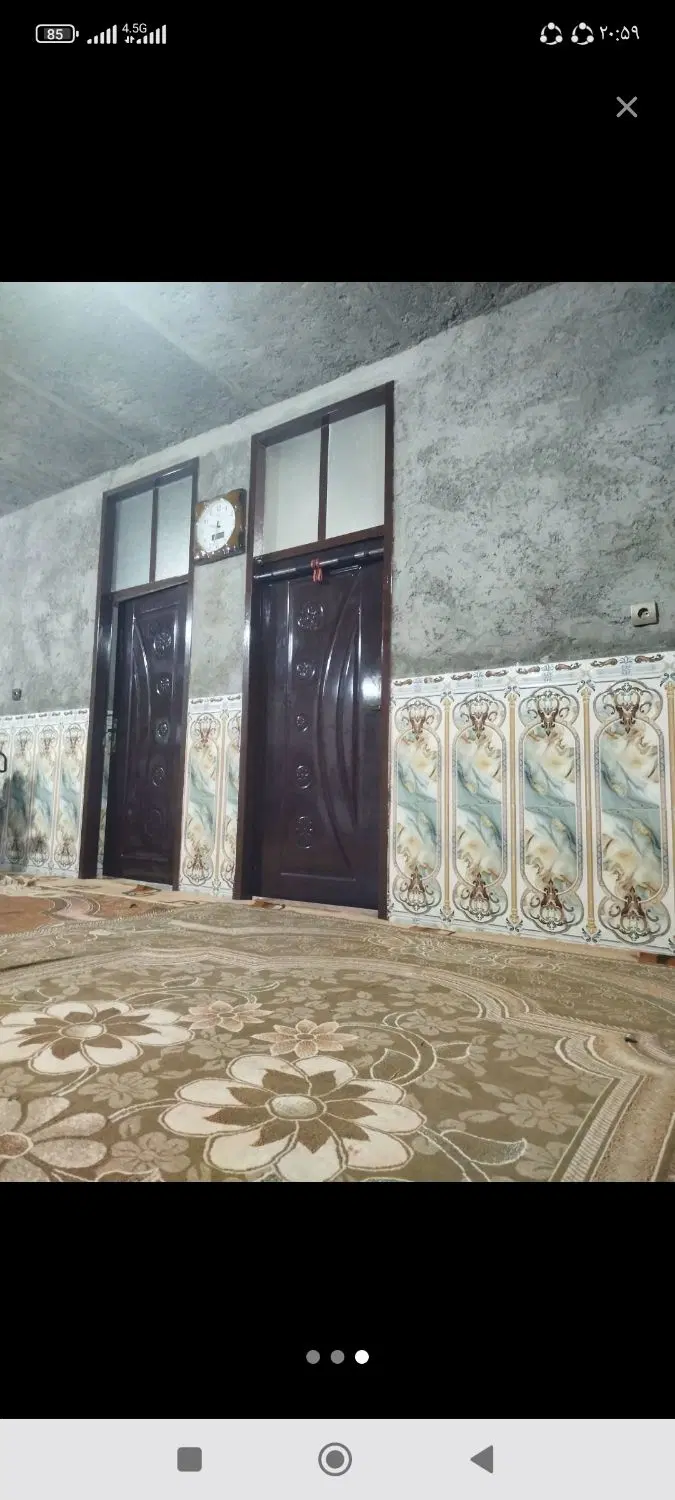 منزل فروشی