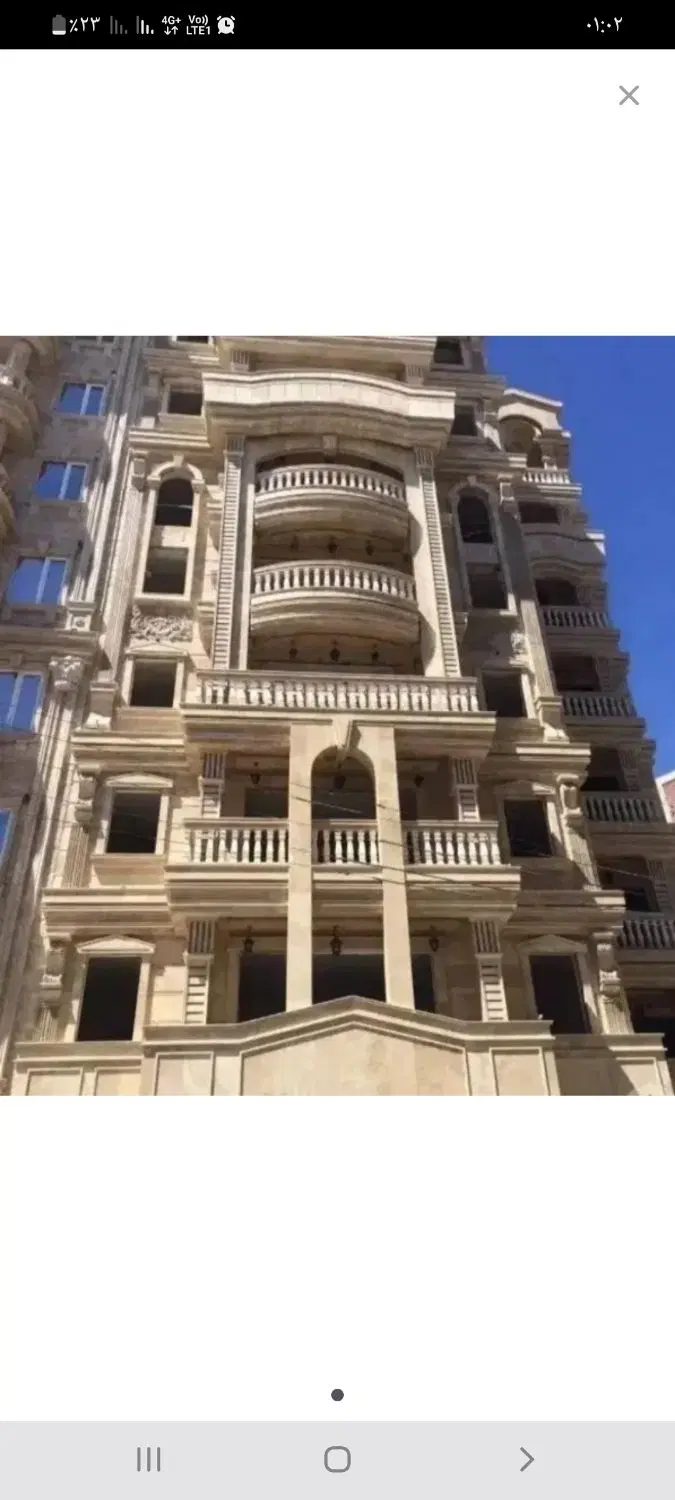 آپارتمان منازل زندان