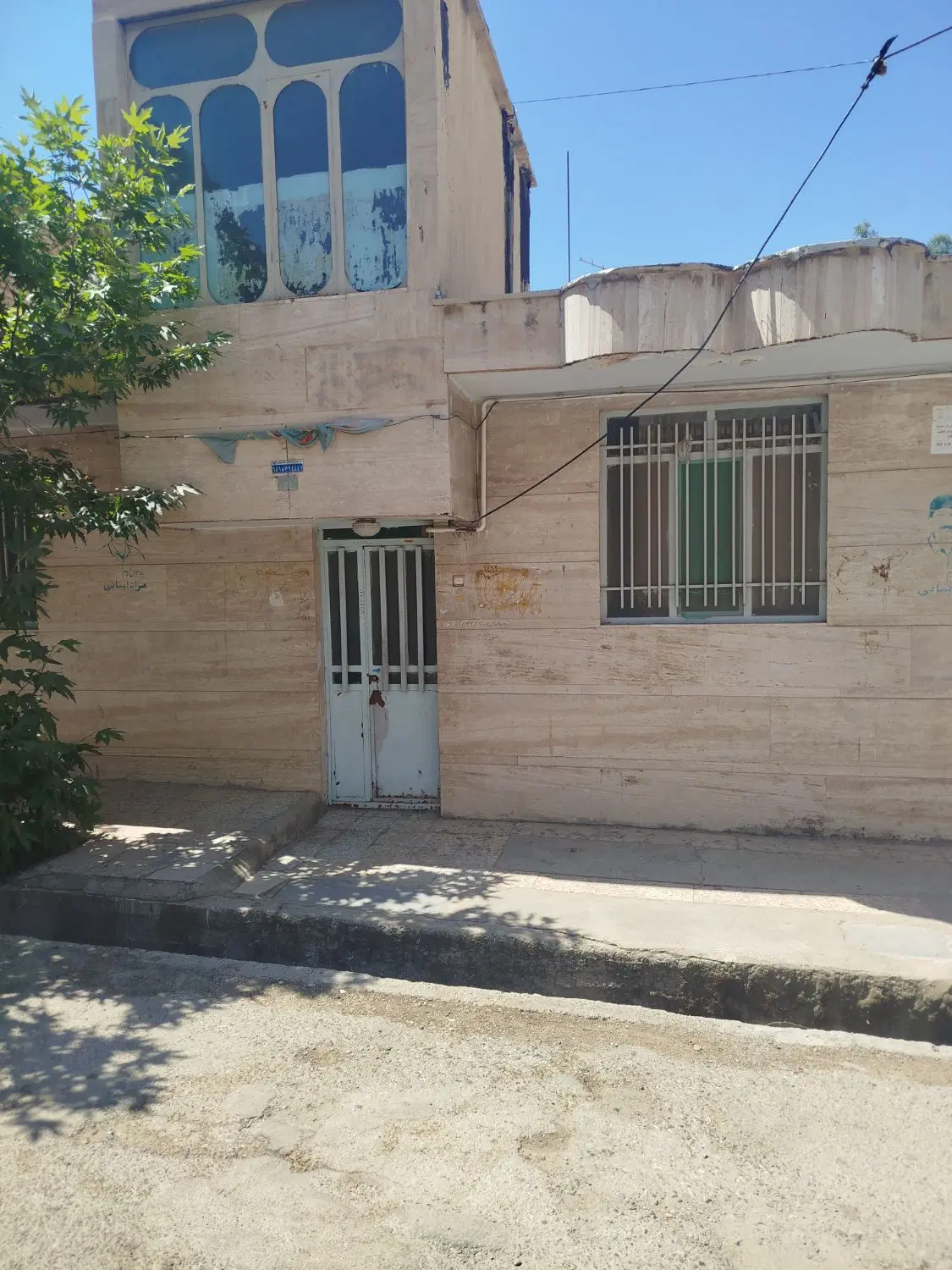 خونه ویلایی کوی فلسطین 200متری
