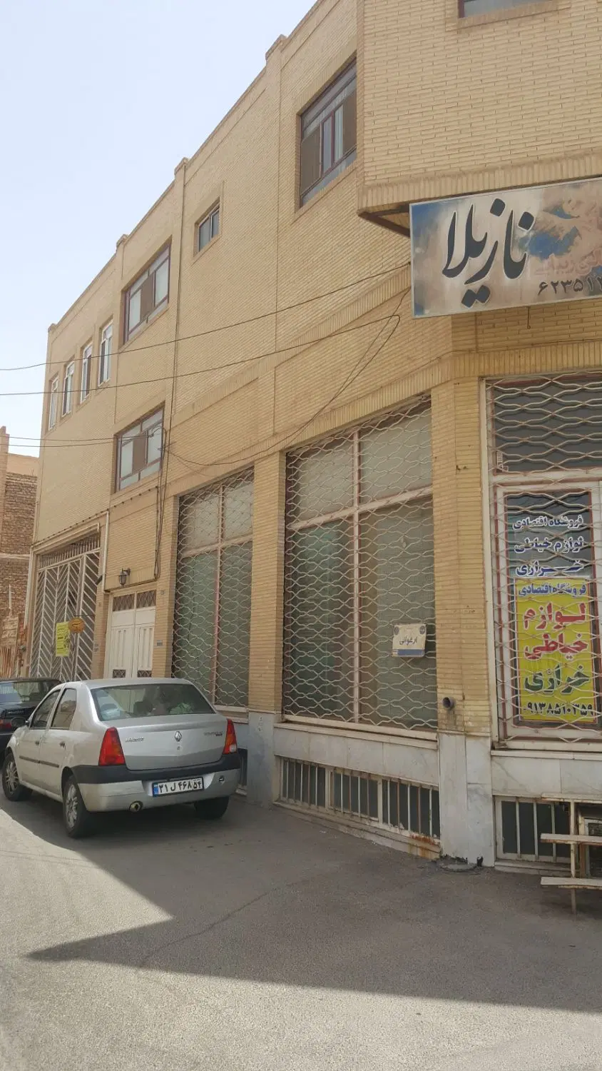 فروش مجموعه تجاری-مسکونی در خ مسکن و شهرسازی