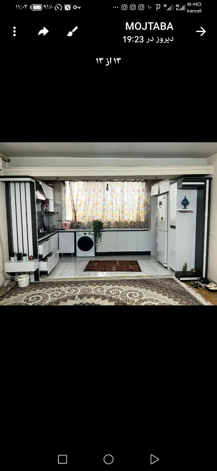 اجاره یک واحد مسکونی