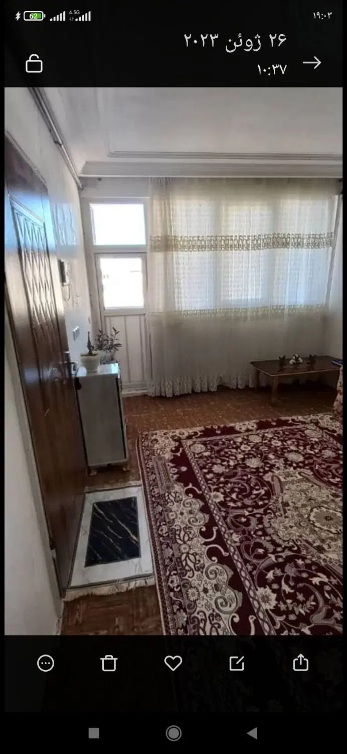 رهن واجاره