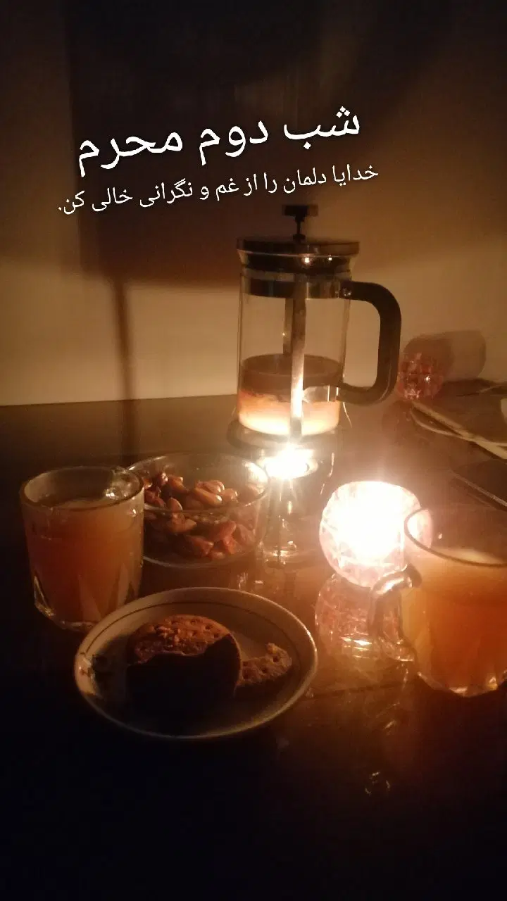 همخانه فقط خانم