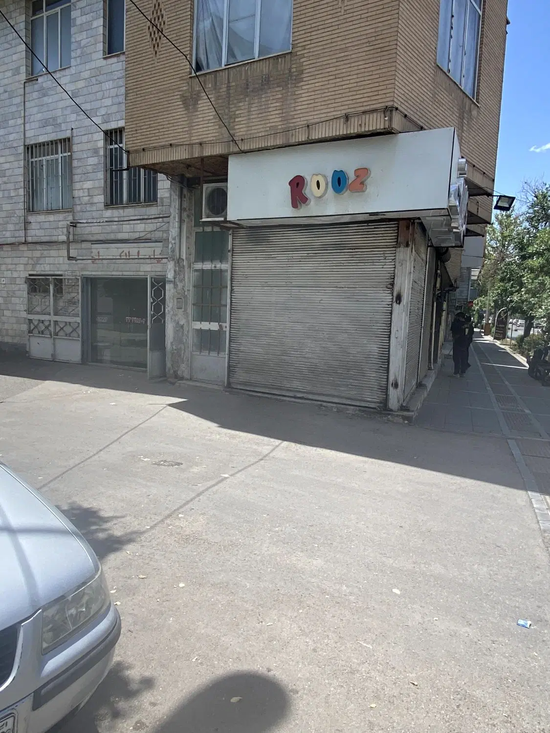 مغازه رهن کامل ۱۶متری