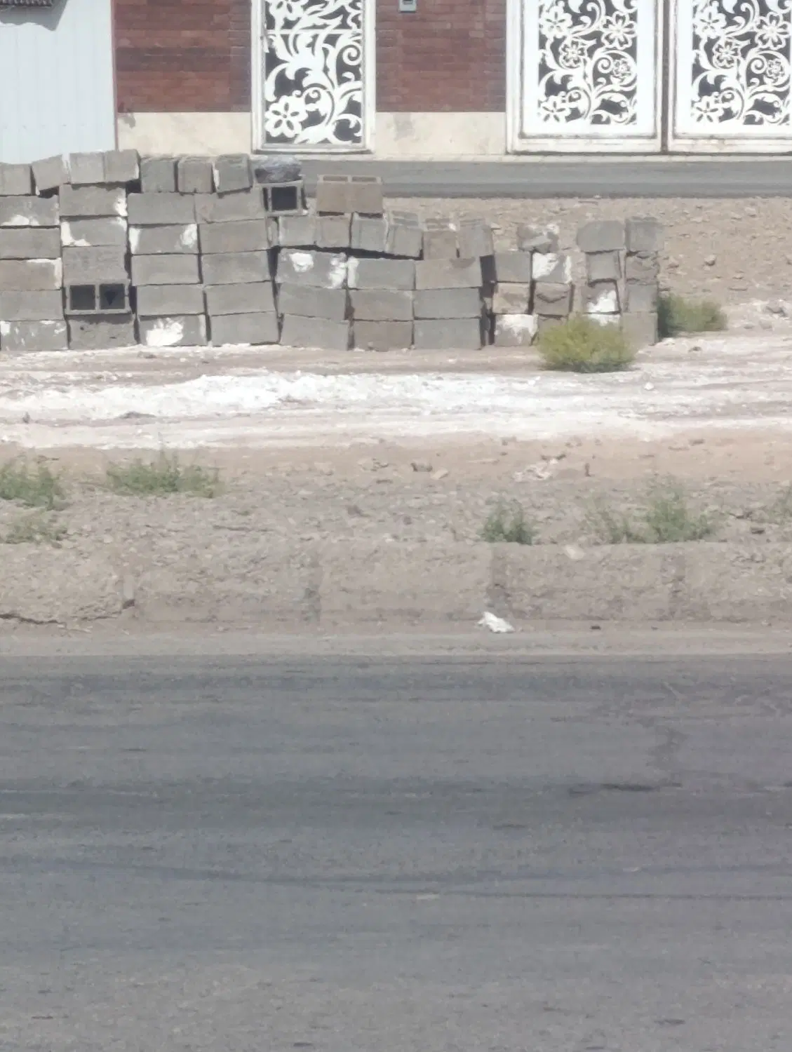 دو طبقه الغدیر