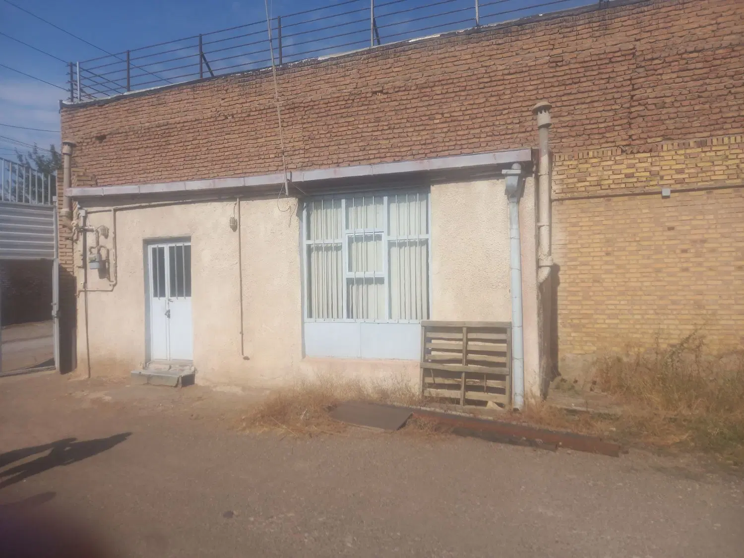 کارکاه وانباری