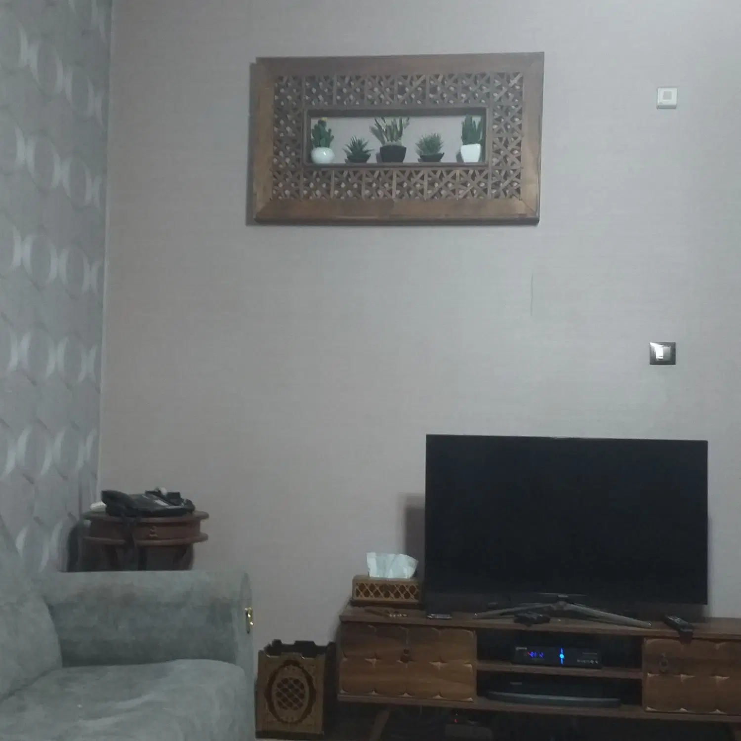 یه خواب مجتمع بوعلی