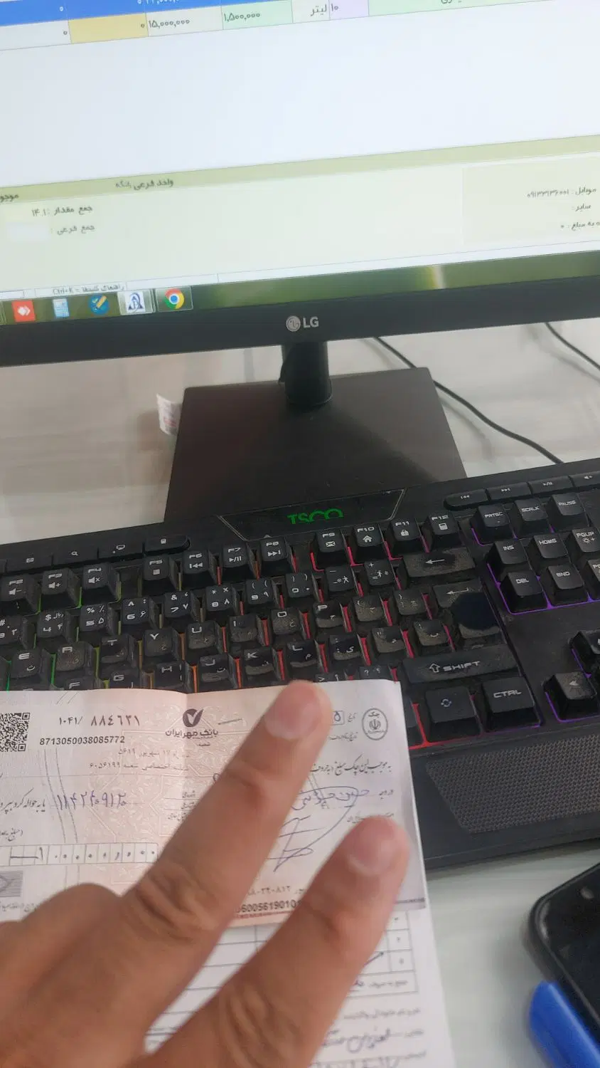 نیاز به همخانه خانم