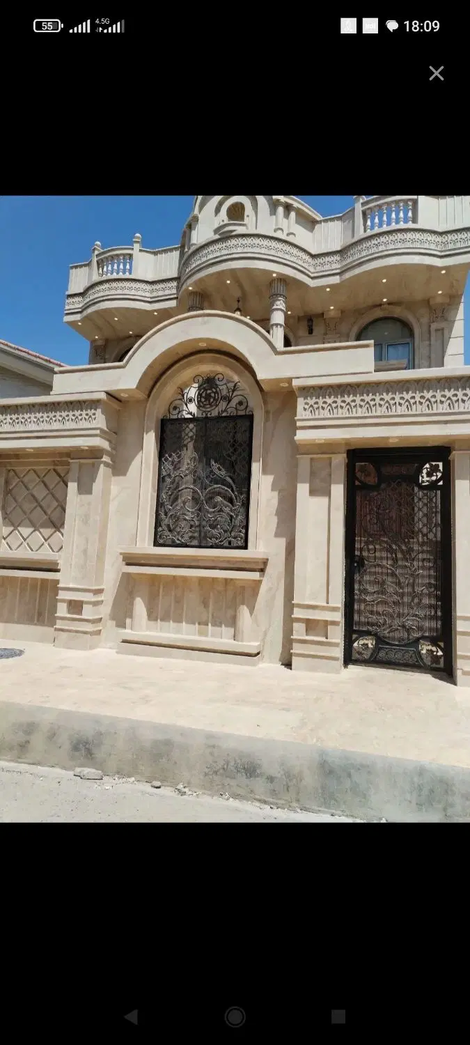 فروش زیرزمین مسکونی