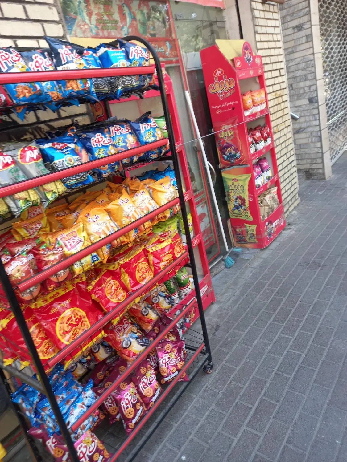 واگذاری سوپر مارکت فعال