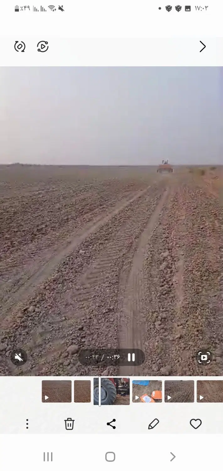 خوزستان اجاره ۳۰۰تا۶۰۰ هکتار کشاورزی