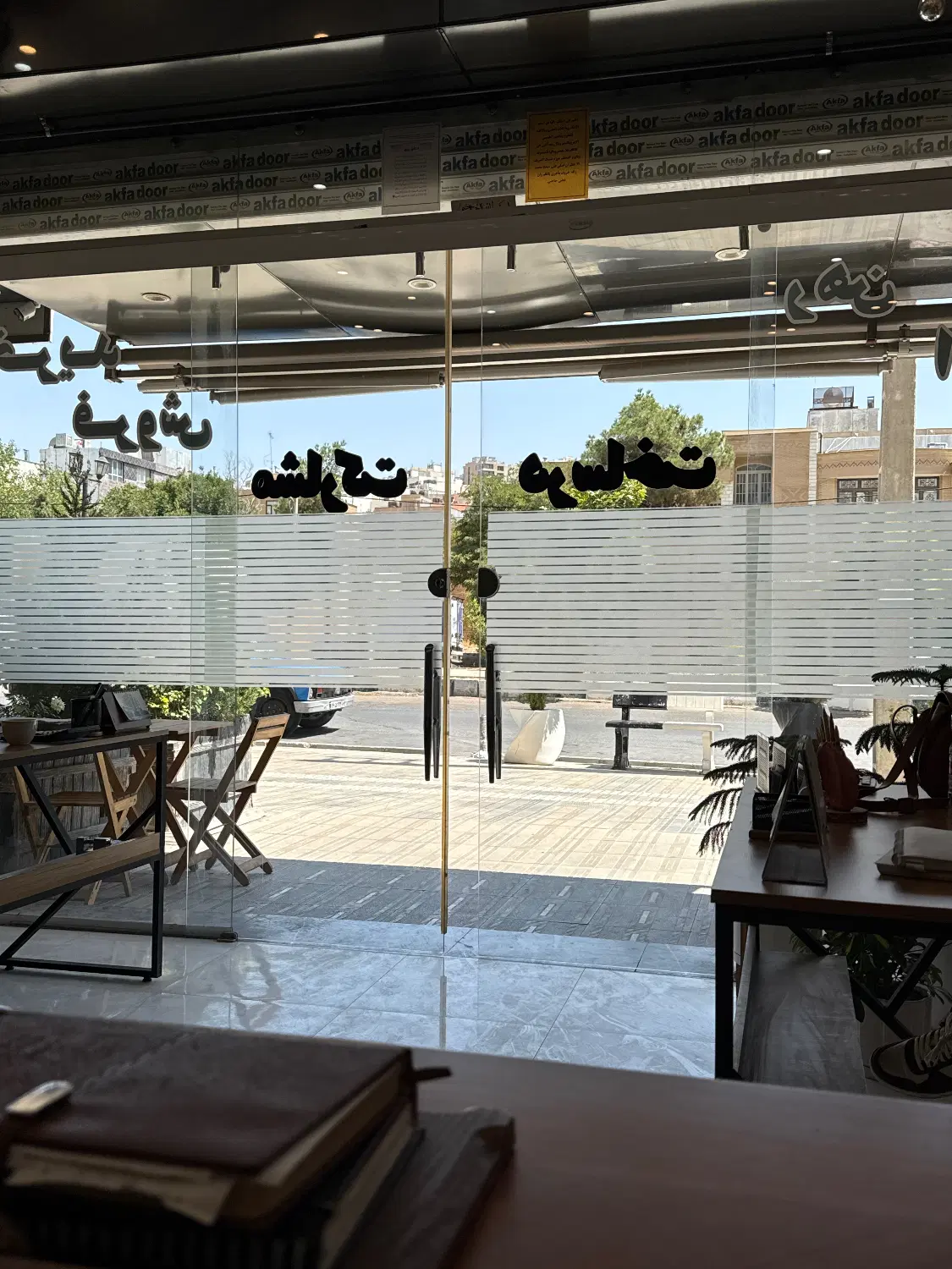 فروش آپارتمان ۳ خواب شهرک آرین واحد صفر