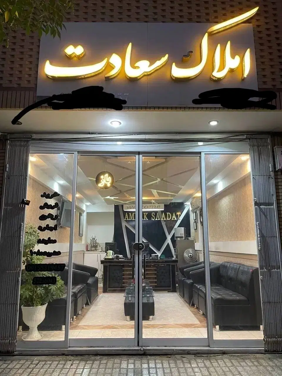 فروش واحد محدود خیابان کاشانی
