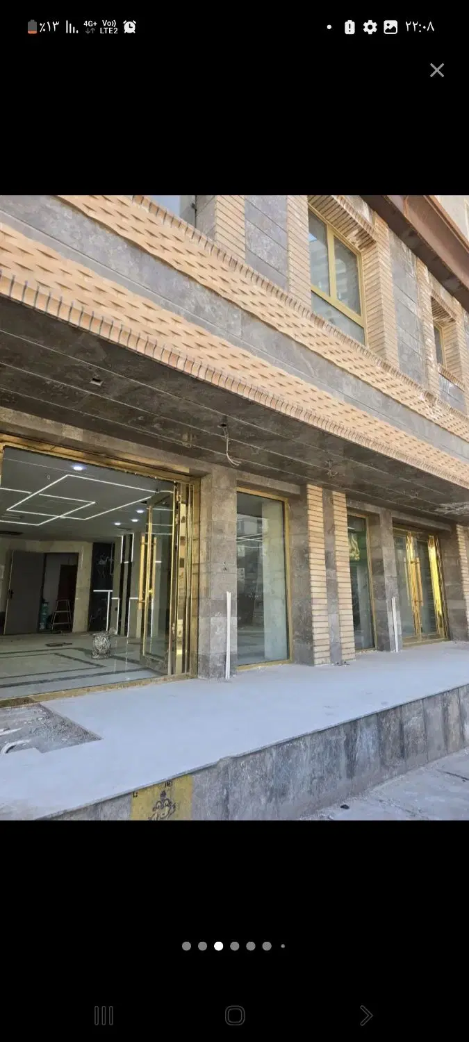 فول تروتمیزکوهساربقیمت خوب وام تسویه