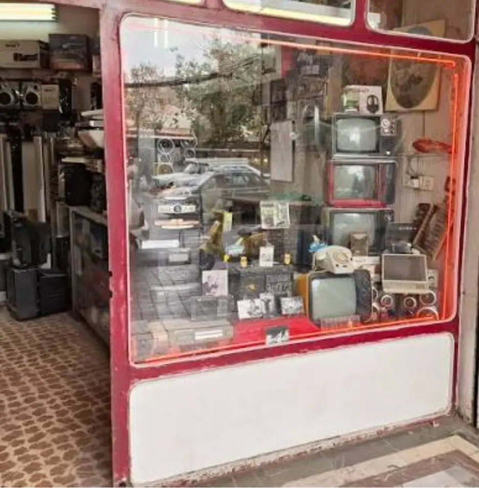 فروش40متر مغازه تجاری