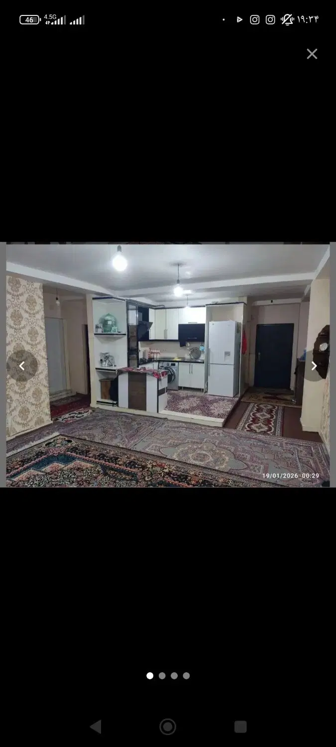 سایت محمدرسول الله رهن و اجاره