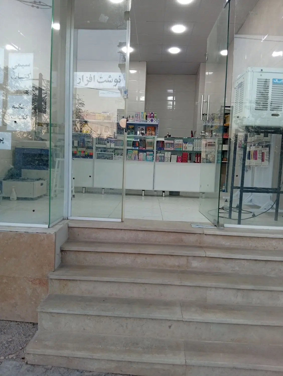 مغازه به متراژ۳۰متر به فروش میرسد