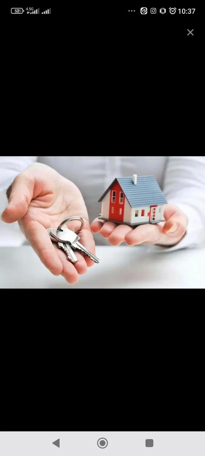 فروش یا معاوضه