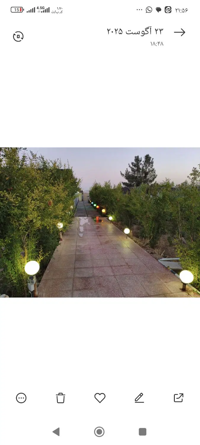 فروش باغ کمربندی گلدشت