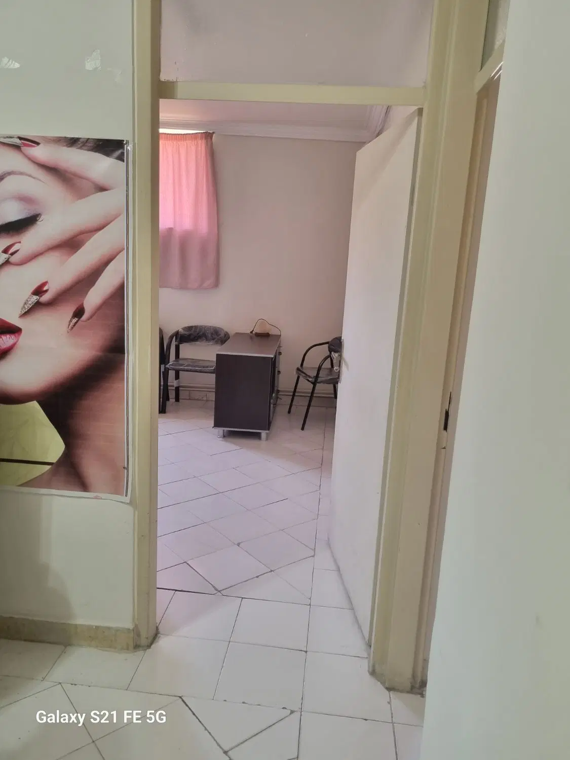 اتاق در مطب