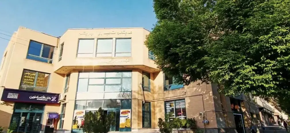 فروش مغازه ۵۵ متری مجتمع تجاری ابریشم