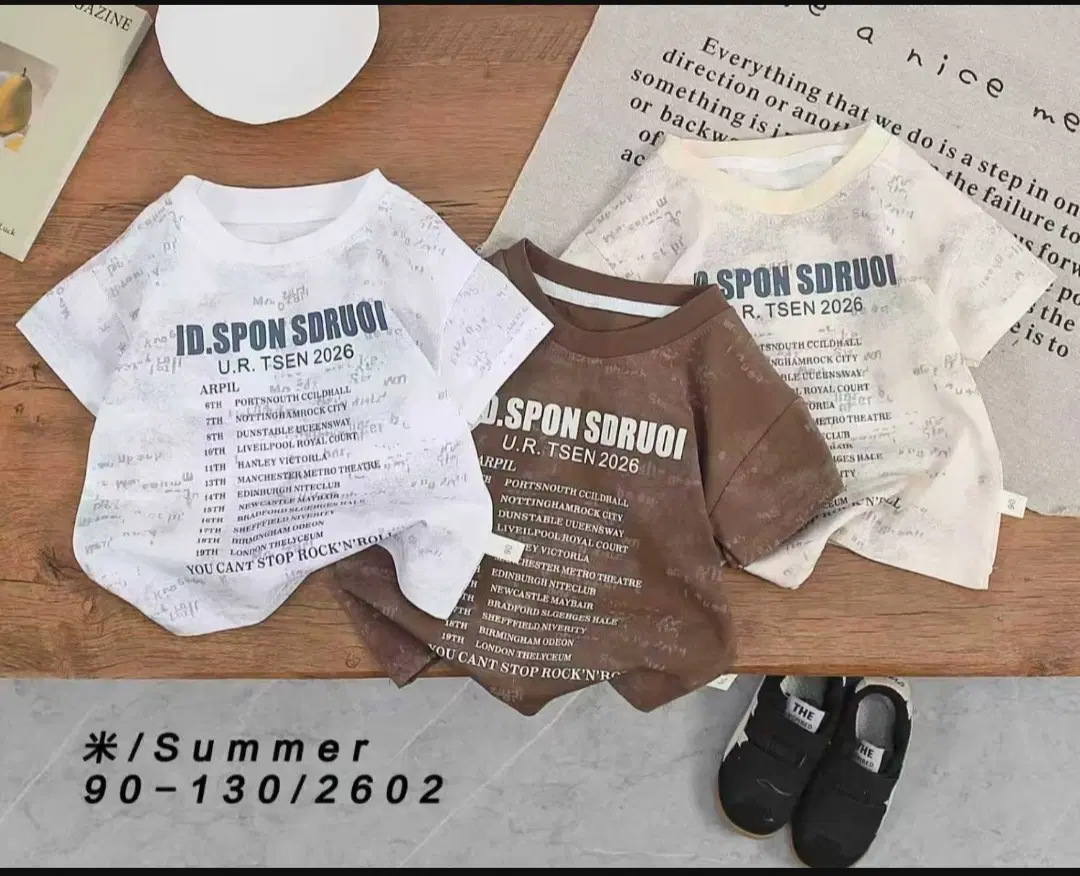 واگذاری پوشاک بچگانه .پاساژ بزرگ هرمزگان طبقه همکف
