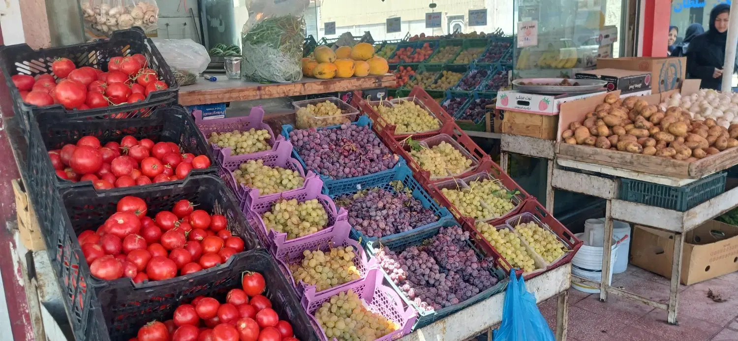 مغازه میوه فروشی