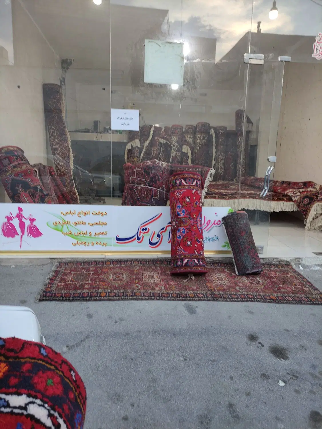 فروش مغازه 60متری
