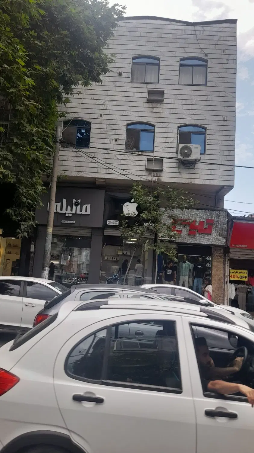 ملک تجاری مسکونی فرهنگ ساری