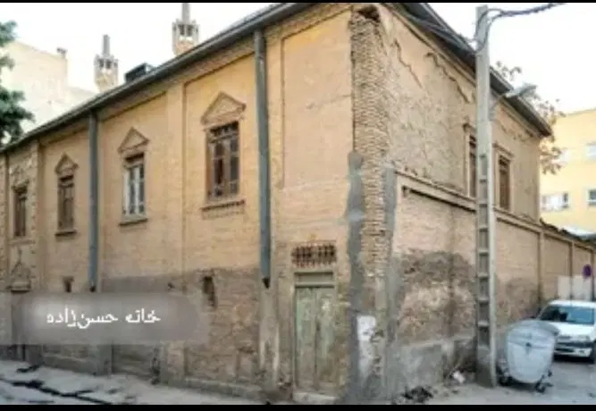 سرمایه گذار