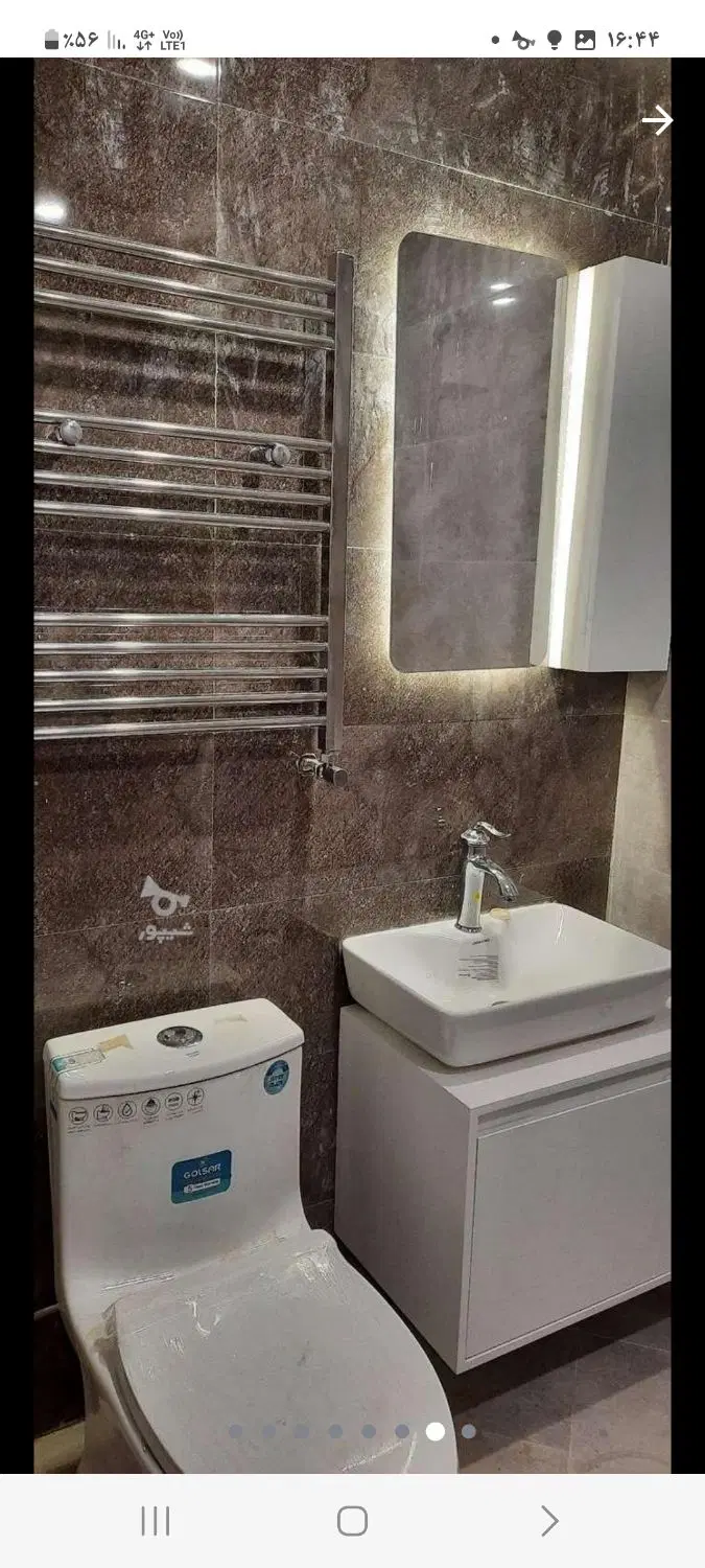 برج رونیکا پالاس کوهک