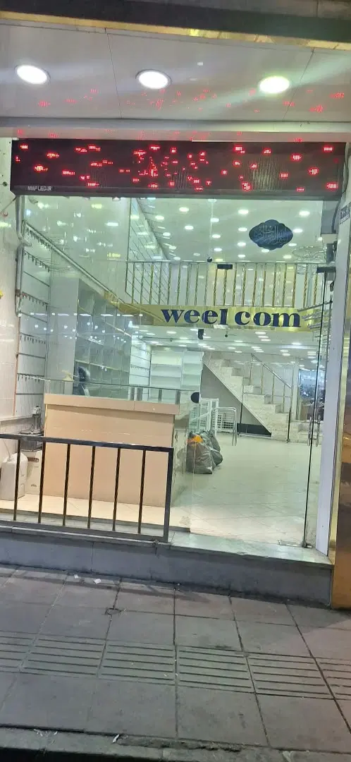 اجاره مغازه روبه رو مسجد جامع