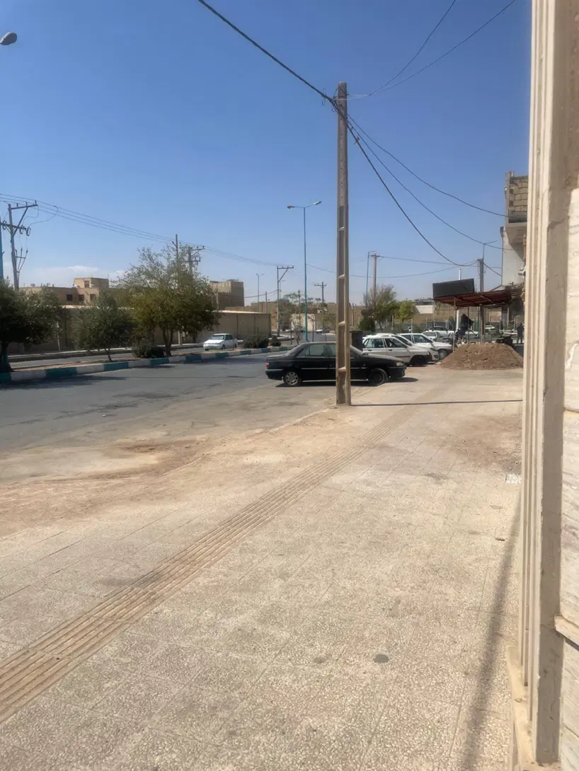 مغازه فروشی